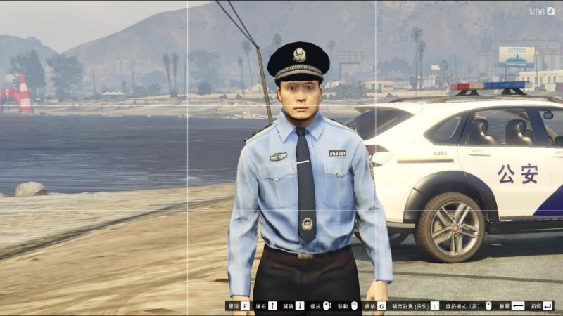 中国全新警察chinese police