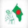 Eee94d bangladesh flag 5