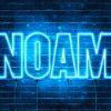 404802 hd wallpaper noam with names noam name blue neon lights happy birtay noam popular french male names with noam name