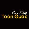 67430d logo lambang toanquoc.com 300x300