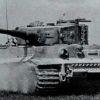 1c7f4f tiger tank 256