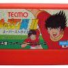 3639d6 captain tsubasa ii famicom cartridge