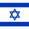 E9c5c5 250px flag of israel.svg