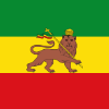 20168a flag of ethiopia (1897 1936; 1941 1974).svg