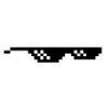9e2ff7 deal with it sunglass png clipart