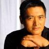 1a9ee2 325009 chow yun fat