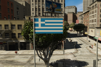 377f12 screenshot flag greece codewalker