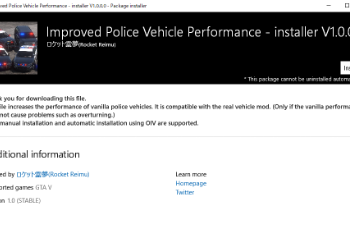 48e8e6 improved police vehicle performance package