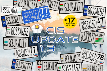 D520da update cis