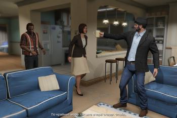 Gta 5 rencontres