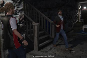 Gta 5 rencontres