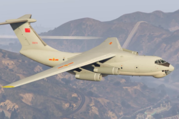 9f4440 il76plaaf