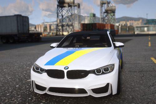 2015 BMW M4 F82 Ukrainian Inspired