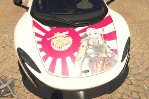 2016 Mclaren 675LT Spider Kantai Collection ( Kancolle ) Shoukaku Itasha 