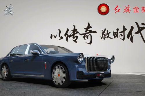 2024 Hongqi L5/Guo Li [Add-On] 