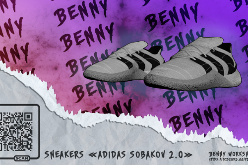 Adidas Sobakov 2.0 for MP Male