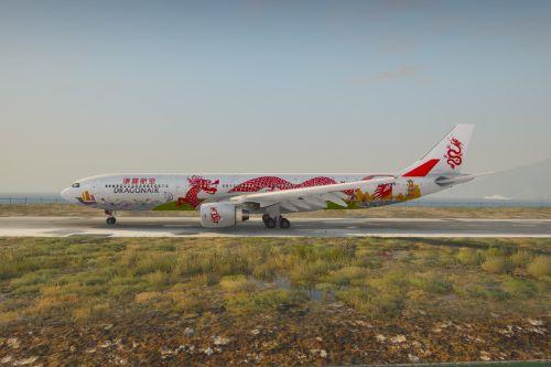 Airbus A330-300 Livery Pack
