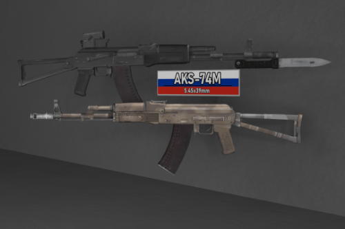 AKS-74M