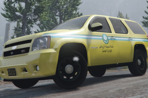 Amanat Al-Riyadh Chevrolet Tahoe