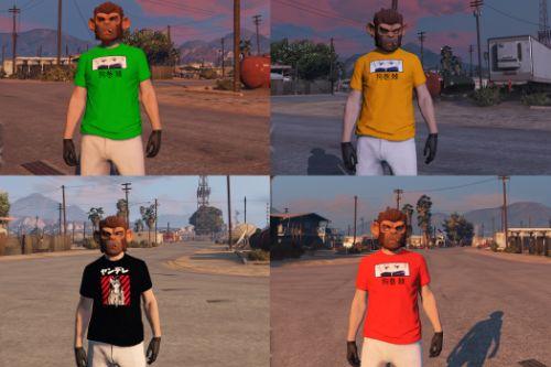 Anime T-Shirts for MP Male 