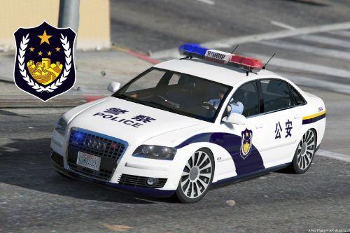 Audi A8 Chinese police