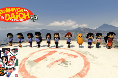 Azumanga Donjara Daioh Skin Pack