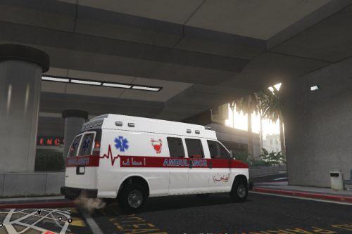 Bahrain Ambulance 