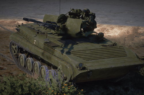 BMP-ZU23 [Add-On / FiveM]