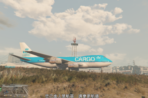 Boeing 747-100  KLM Air Cargo