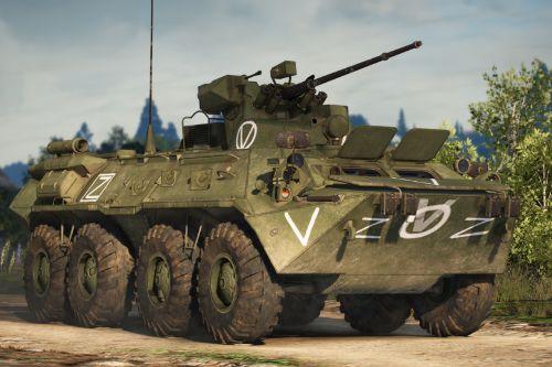 BTR-82A [Add-On]