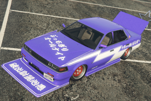 Bucchigiri★AllNight Kadio Livery For Annis Hardy [Replace] [Lore-Friendly]