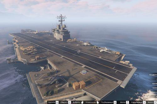 Carrier (friendly version) [Map editor]