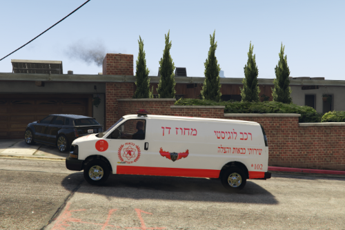 Chevy Express | רכב לוגיסטי כיבוי אש- Truck fire department israel