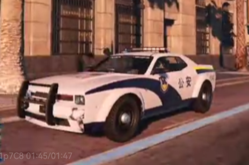 Chinese police gauntlet livery