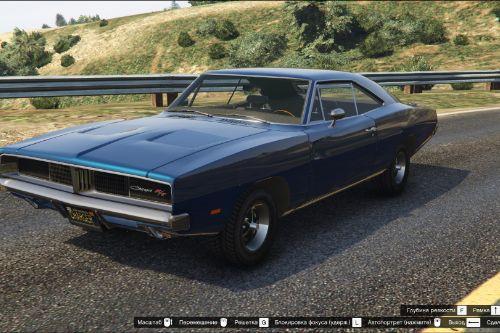 Dodge Charger R/T 1969 [Replace LODS]