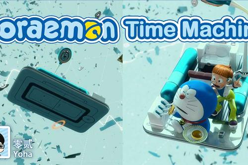 Doraemon Time Machine D90a9d 0