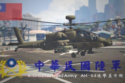 R.O.C. (Taiwan) Army AH-64