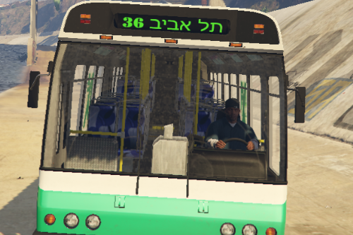 Eged Bus (אוטובוס אגד) Texture