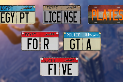 Egypt License Plates