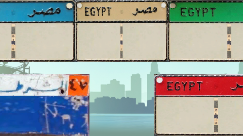 Egyptian License Plates