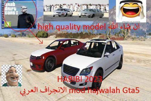 Gta5 Arab drift mod HABIBI 2023 عبيد عباسي اضافه مستوى التفاصيل حسن التعامل