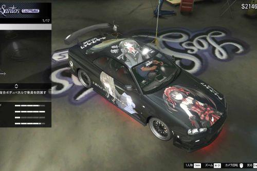 Livery pack for Invetero Coquette D10 