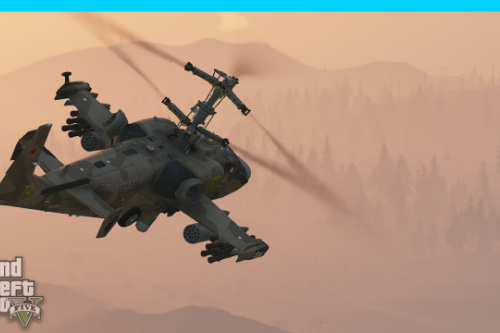 Helicóptero Pégasus 11 PMMG - GTA5-Mods.com