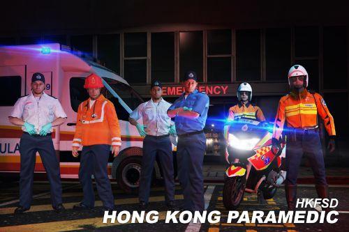 Hong Kong FSD Paramedic