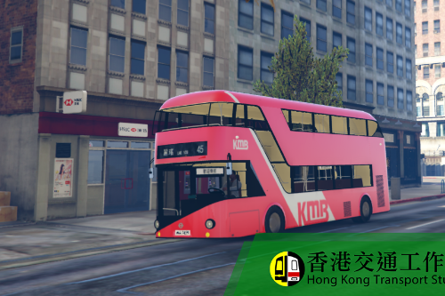 Hong Kong KMB Bus (Red version) 香港九龍巴士 (紅巴)