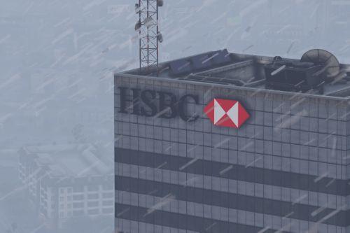 HSBC Building 