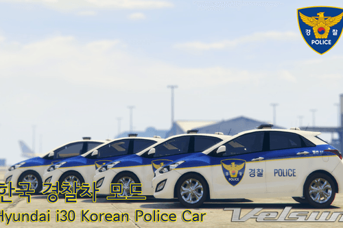 Hyundai i30 GD Police (Korean Police car) 754253 title