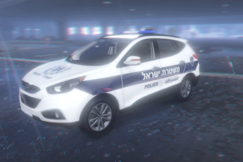 hyundai police 2016 | ניידת יונדאי משטרת ישראל