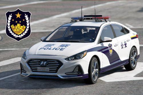 Hyundai Sonata Chinese police 中国公安-现代索纳塔