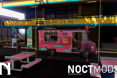 🍦 Ice Cream Truck Spot